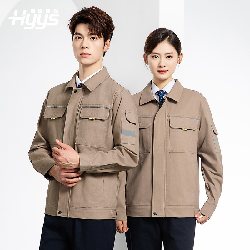 YJ-6902純棉工作服套裝男印字定制春秋耐磨電力全棉工廠車間工裝勞保廠服