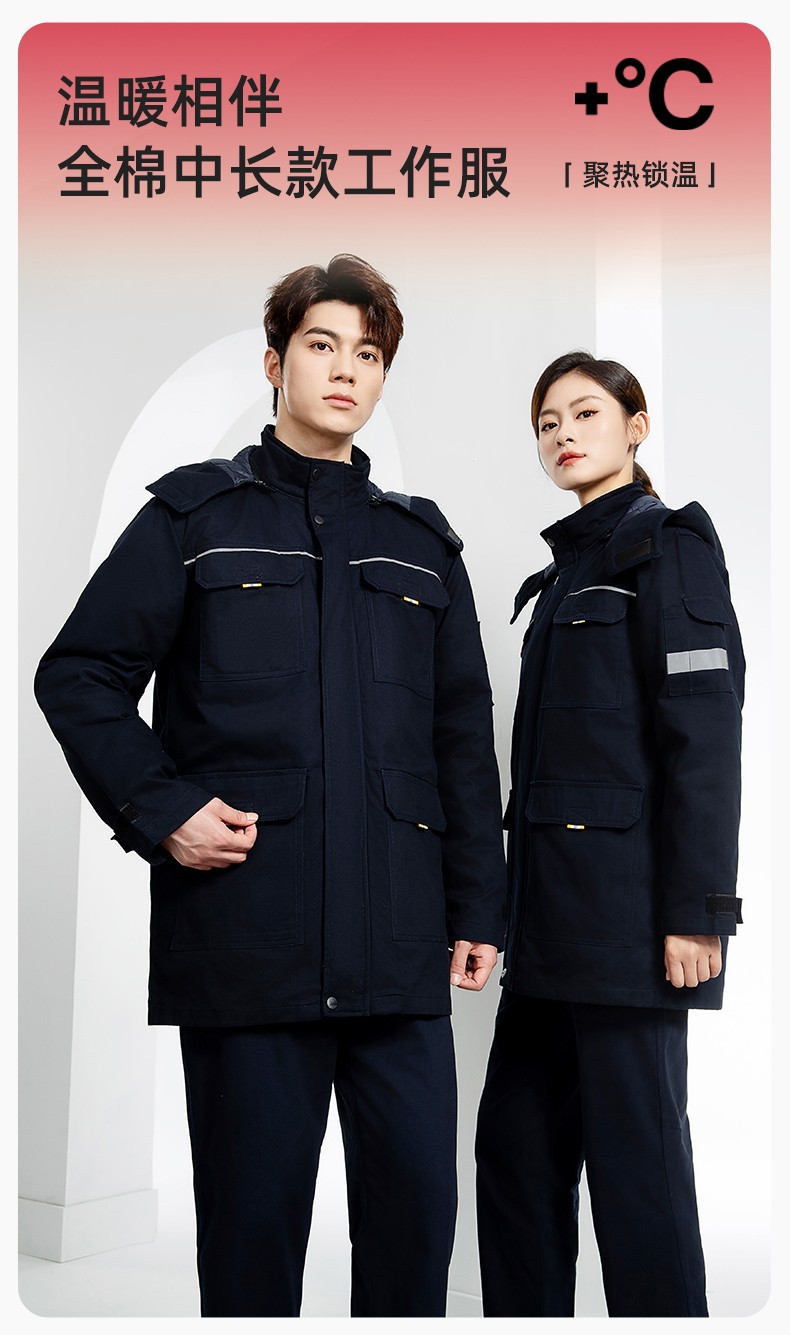 YJ-8902 冬季工作服男女印logo加厚保暖純棉勞保服棉襖車間工廠服定制棉衣(圖1)