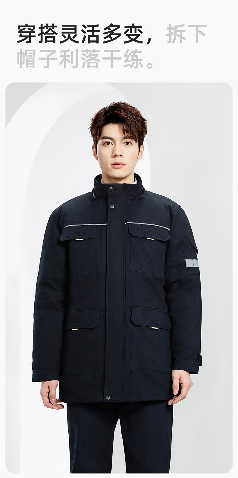 YJ-8902 冬季工作服男女印logo加厚保暖純棉勞保服棉襖車間工廠服定制棉衣(圖9)