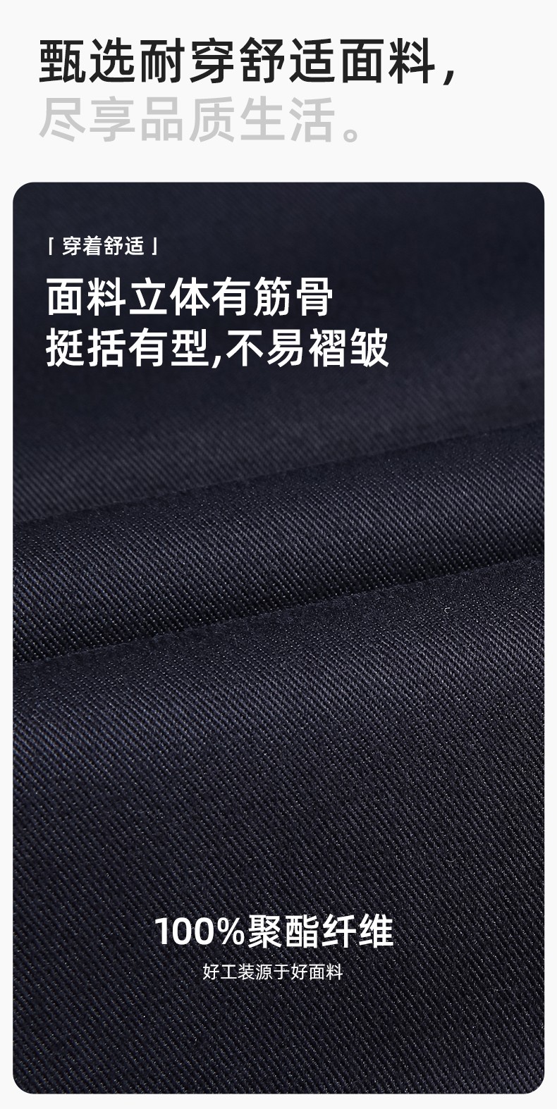 YJ-9901 冬季棉馬甲工裝立領純色反光條工作服多口袋拉鏈船廠加油站定制(圖3)