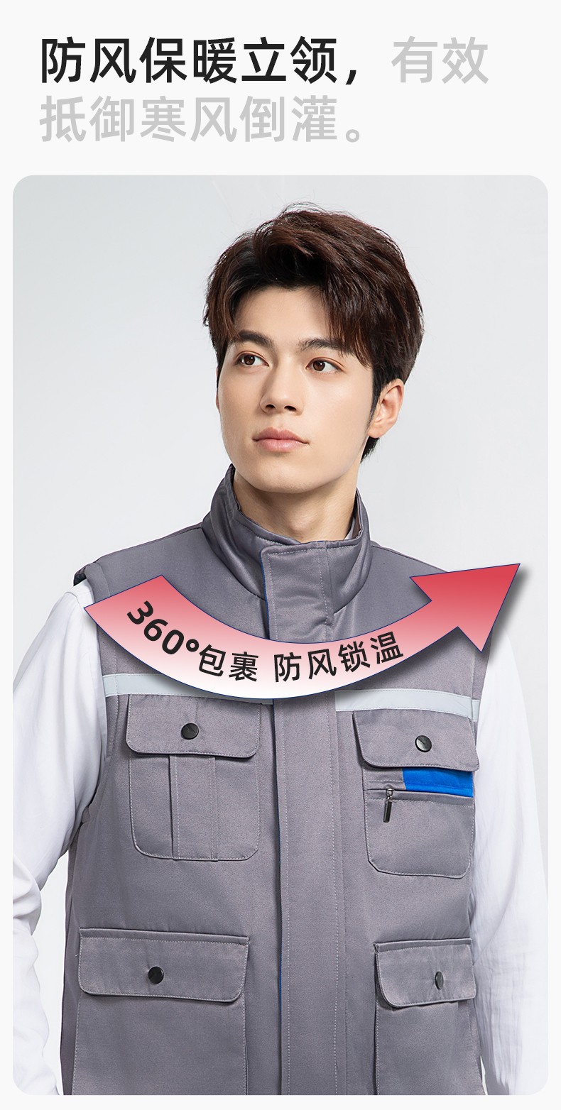 YJ-9901 冬季棉馬甲工裝立領純色反光條工作服多口袋拉鏈船廠加油站定制(圖7)