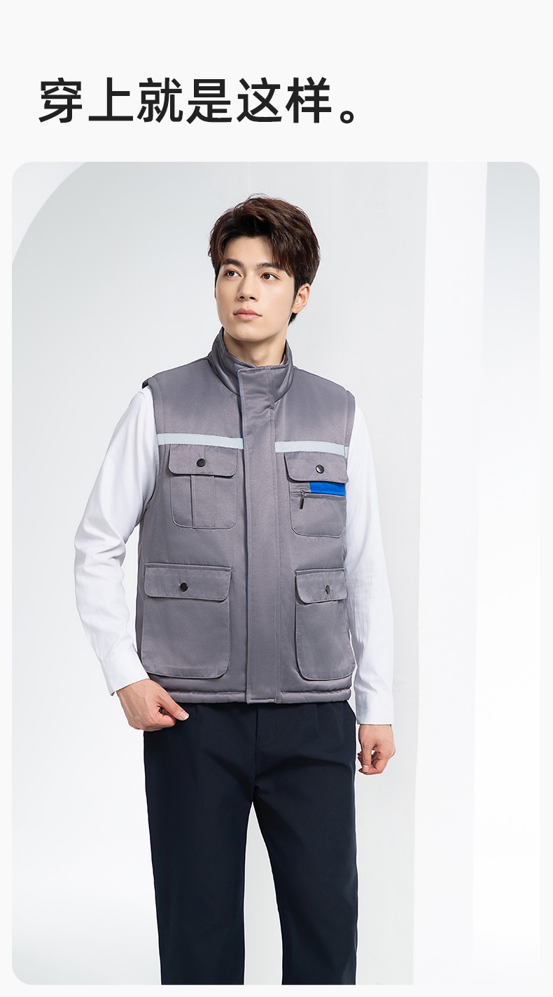 YJ-9901 冬季棉馬甲工裝立領純色反光條工作服多口袋拉鏈船廠加油站定制(圖13)