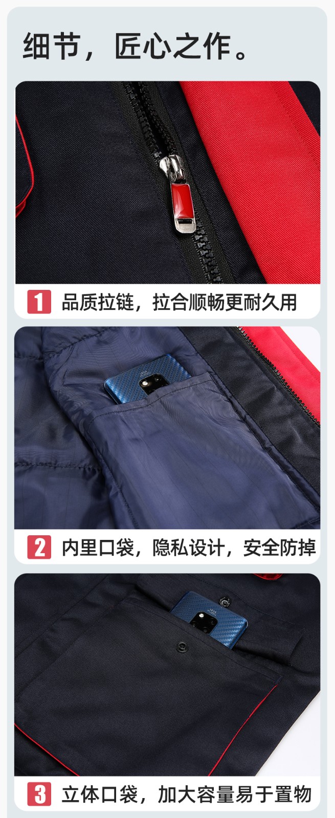 YJ-9902 秋冬工程棉馬甲工裝拼色團(tuán)體廣告志愿者馬夾加厚保暖背心工裝定制(圖10)