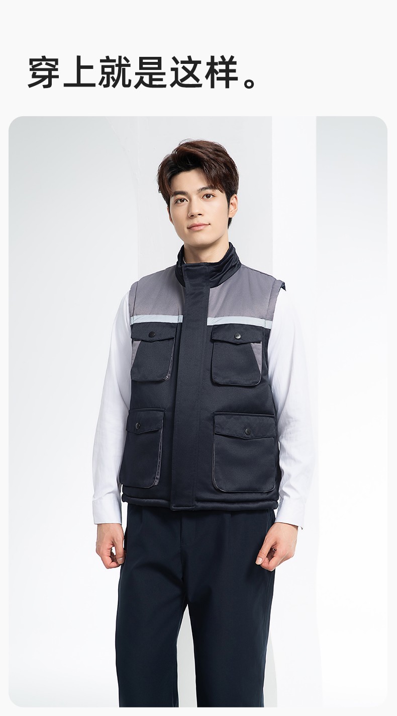 YJ-9902 秋冬工程棉馬甲工裝拼色團(tuán)體廣告志愿者馬夾加厚保暖背心工裝定制(圖13)