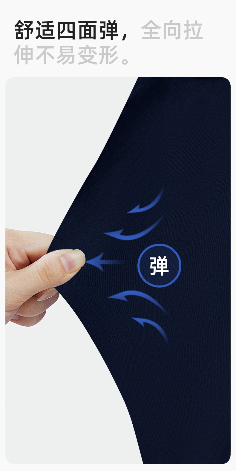 YJ-5608XM 軟殼沖鋒衣工作服春秋套裝男純色防風(fēng)工裝企業(yè)團(tuán)體服機(jī)修服定制(圖4)