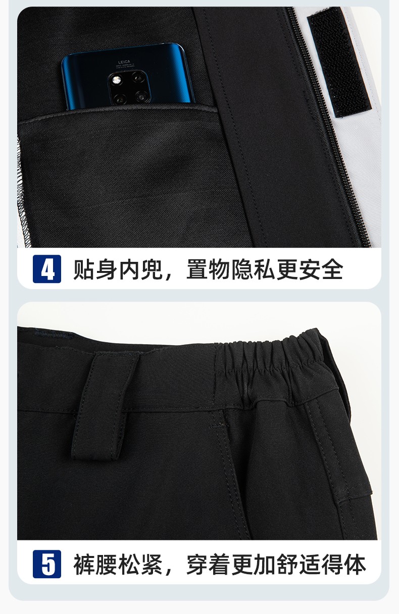 YJ-5608XM 軟殼沖鋒衣工作服春秋套裝男純色防風(fēng)工裝企業(yè)團(tuán)體服機(jī)修服定制(圖11)