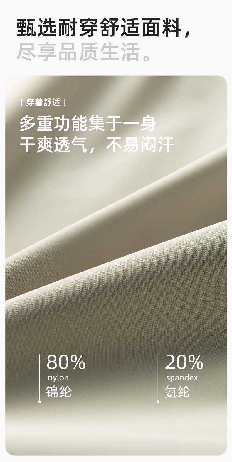 YJ-SK6016 冬季三合一沖鋒衣工作服連帽防風防水加絨加厚印logo工裝外套定制(圖3)