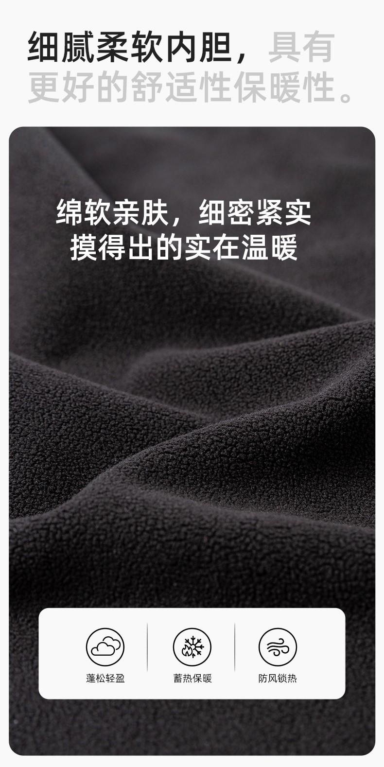 YJ-SK6016 冬季三合一沖鋒衣工作服連帽防風防水加絨加厚印logo工裝外套定制(圖4)