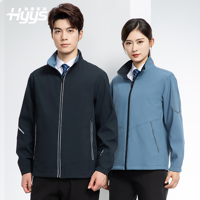YJ-7001 高端工作服沖鋒衣春秋雙面企業公司行政商務高管員工長袖外套定制