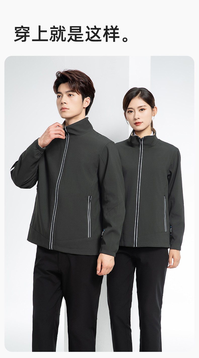 YJ-7001 高端工作服沖鋒衣春秋雙面企業公司行政商務高管員工長袖外套定制(圖12)
