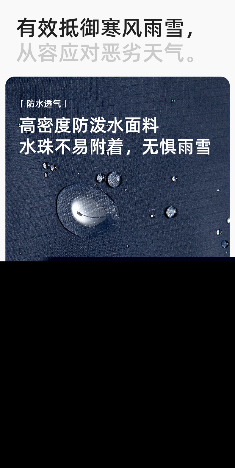 YJ-1915 冬季一體式?jīng)_鋒衣男女純色加絨防寒外套印LOGO公司團(tuán)體服外套定制(圖3)