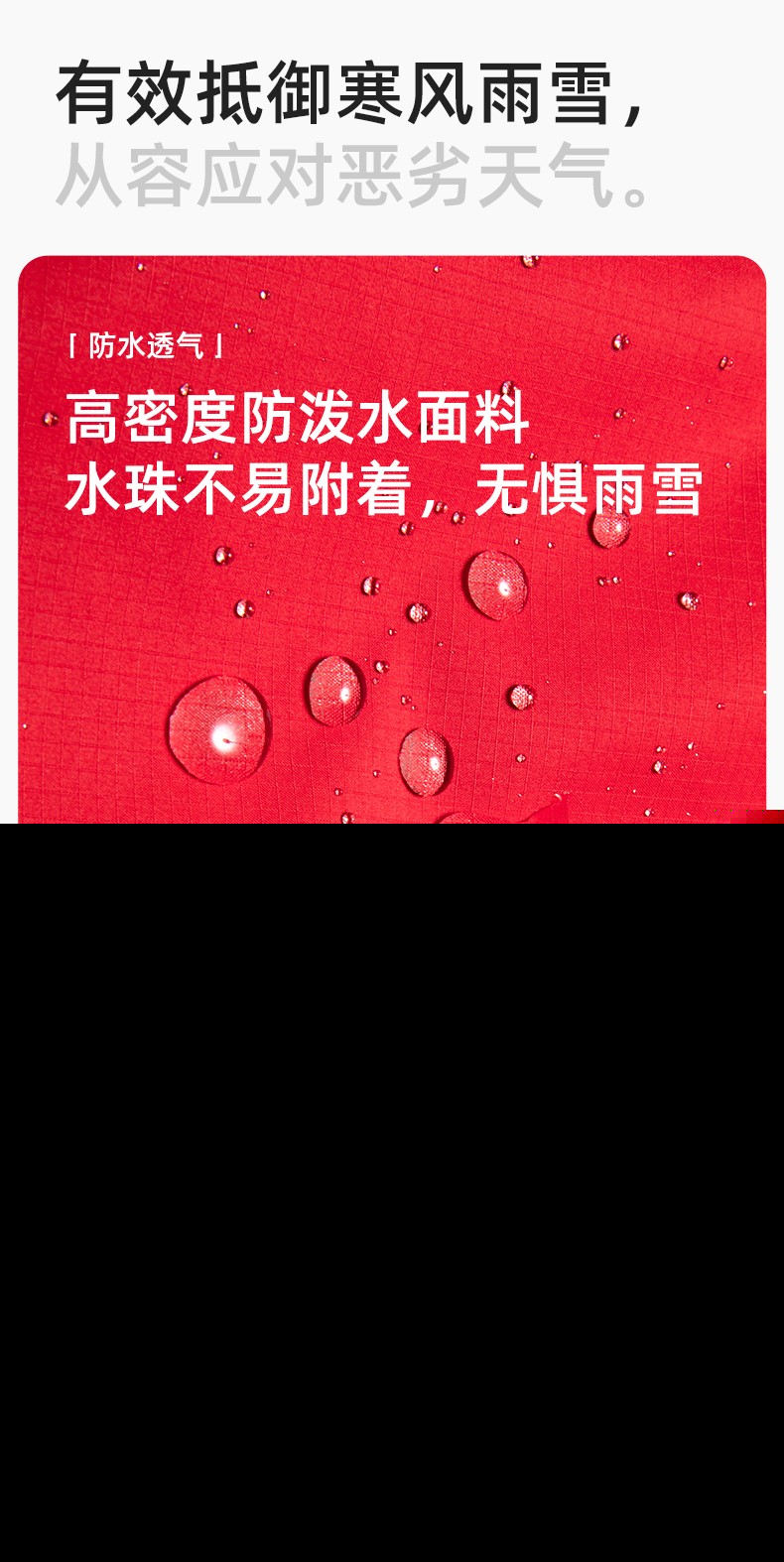 YJ-1916 冬季一體式純色沖鋒衣印LOGO男女兜蓋加厚保暖外套企業團體服外套(圖3)