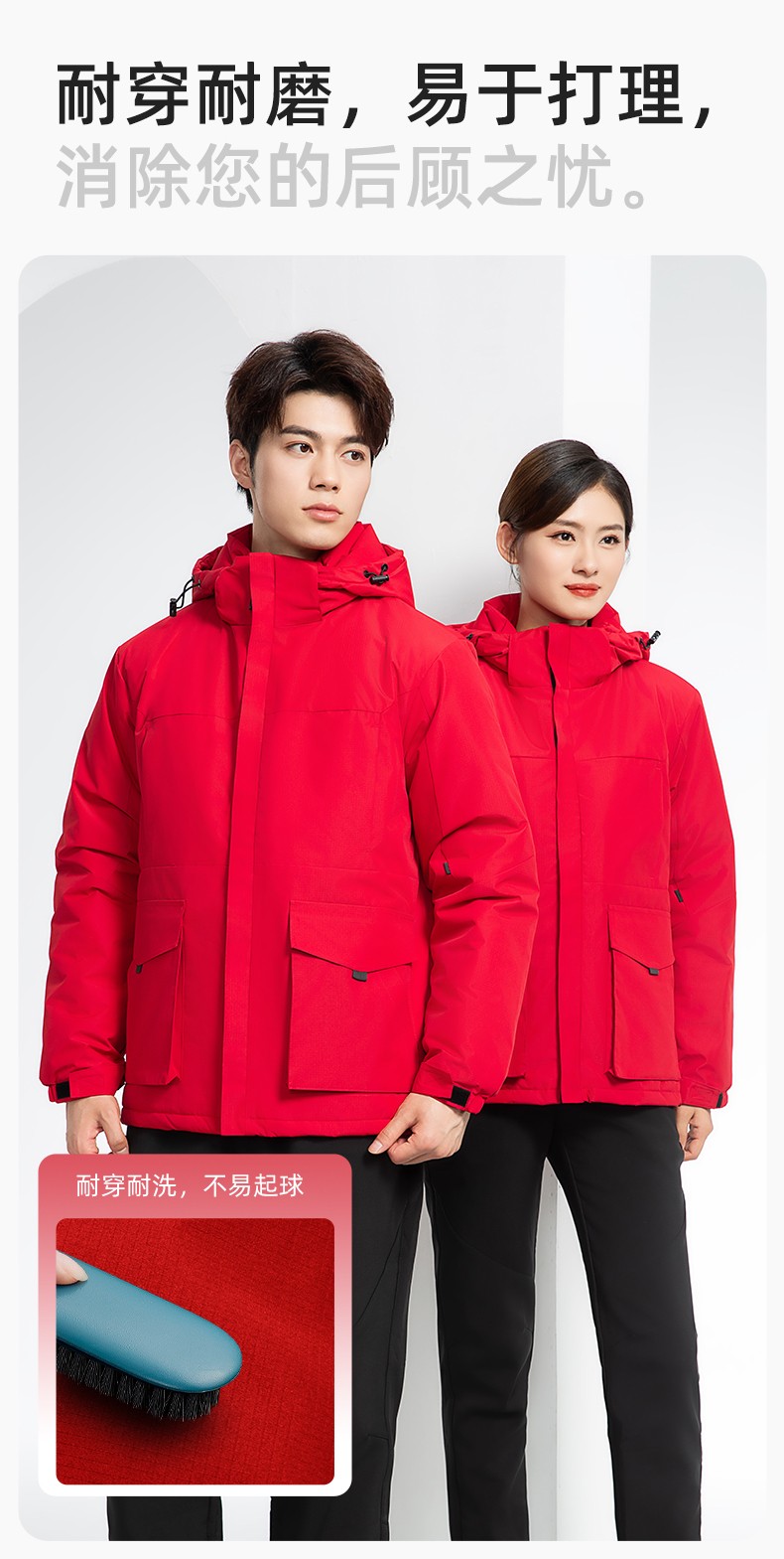 YJ-1916 冬季一體式純色沖鋒衣印LOGO男女兜蓋加厚保暖外套企業團體服外套(圖8)