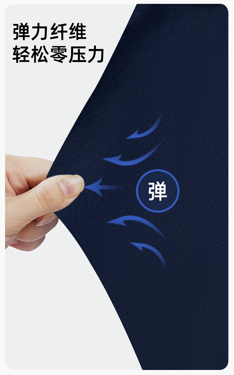 LJ-1809 秋工作服套裝印字男純色汽修長袖耐磨電焊工工裝勞保服定制(圖4)