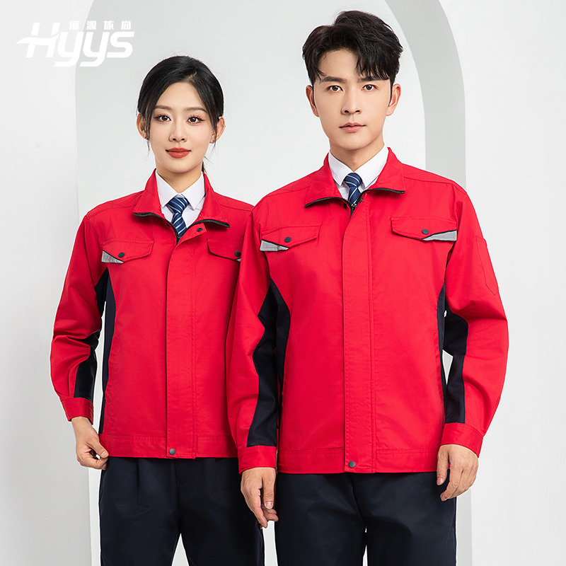 LJ-9901 春秋防靜電工作服套裝男拼色耐磨電焊工加油站可定制工裝勞保服