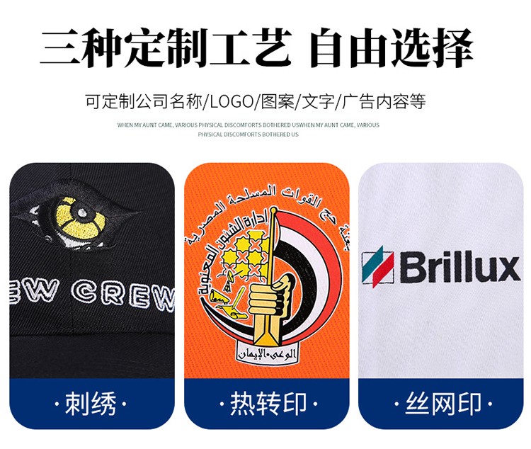 LW-8683F 防靜電工作服套裝男立體兜加油站反光條石油電子化工廠勞保服定制(圖8)