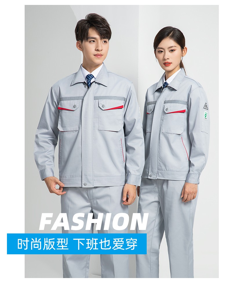 LW-8683FS 雙層防靜電工作服套裝男反光工廠電工勞保石油石化加油站工裝定制(圖19)