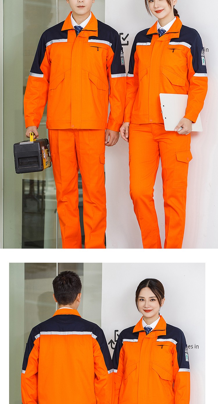 LW-8018 長袖秋冬防靜電工作服套裝定制男石化加油站車間工廠勞保服工裝(圖17)