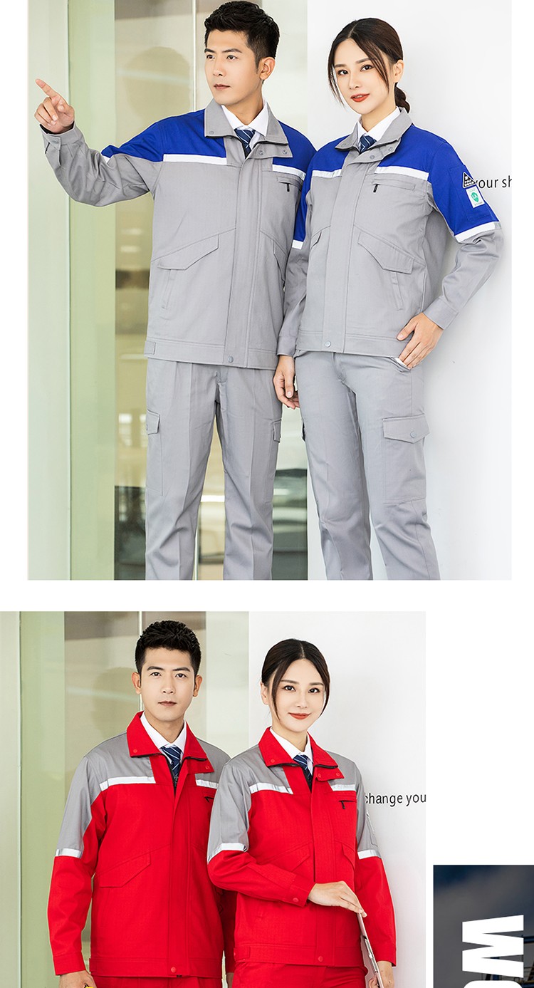 LW-8018 長袖秋冬防靜電工作服套裝定制男石化加油站車間工廠勞保服工裝(圖19)