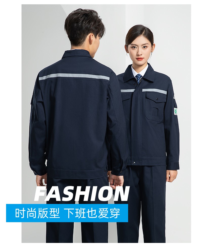 LW-8107 純棉長袖防靜電工作服套裝男女電工服反光化工廠勞保服燃氣站工裝(圖18)