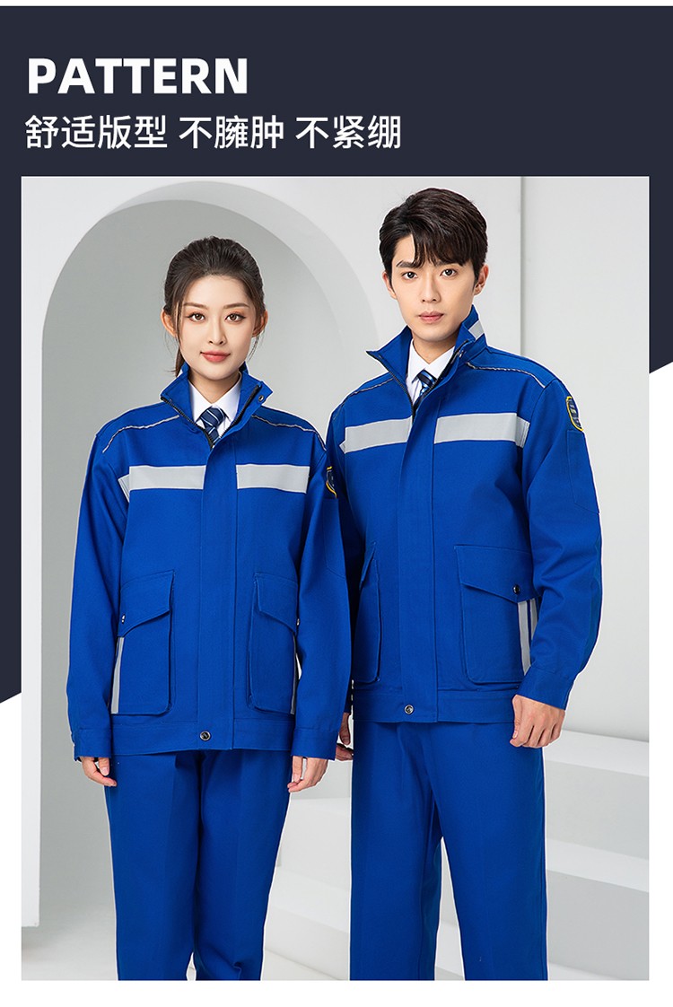 LW-8635 純棉防阻燃春秋工作服套裝男加厚耐磨工廠車間電焊焊工防燙勞保服(圖20)