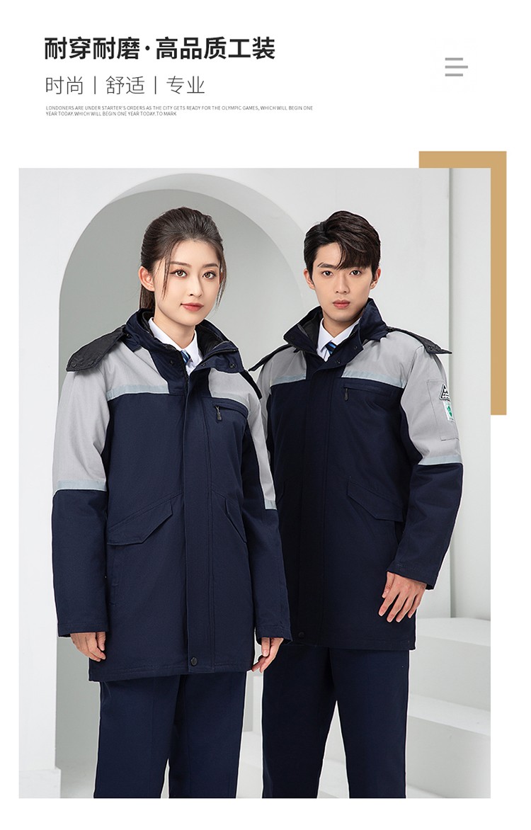 LW-8818 純棉防靜電工作服棉衣定制冷庫加油站冬季中長款防寒服勞保服外套(圖17)