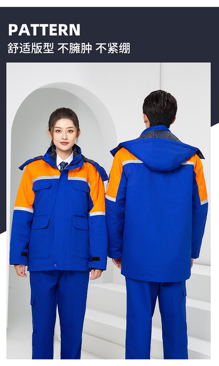 LW-8829 防靜電棉服工作服定制勞保服中長(zhǎng)款化工廠車間油氣站工人防寒工裝(圖20)