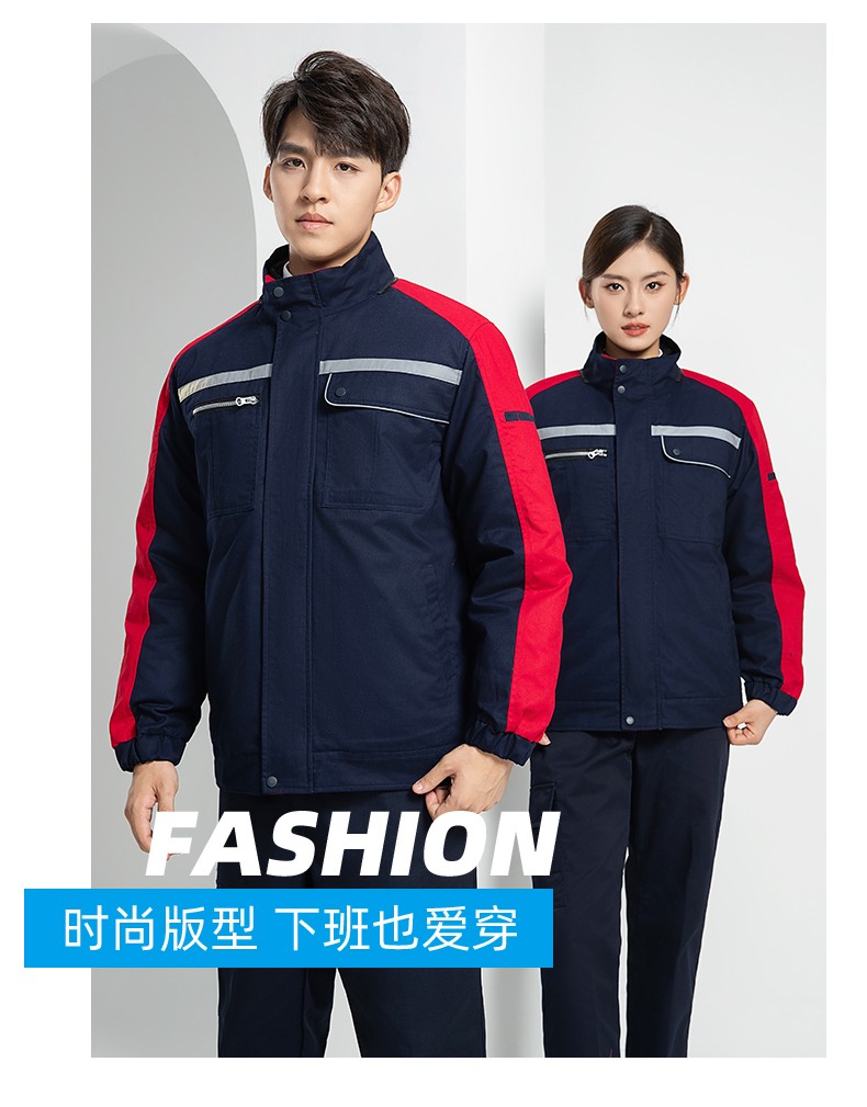 LW-8869 冬季工作服棉服定制工廠車間戶外男保溫反光條保暖棉襖棉衣工作服(圖19)