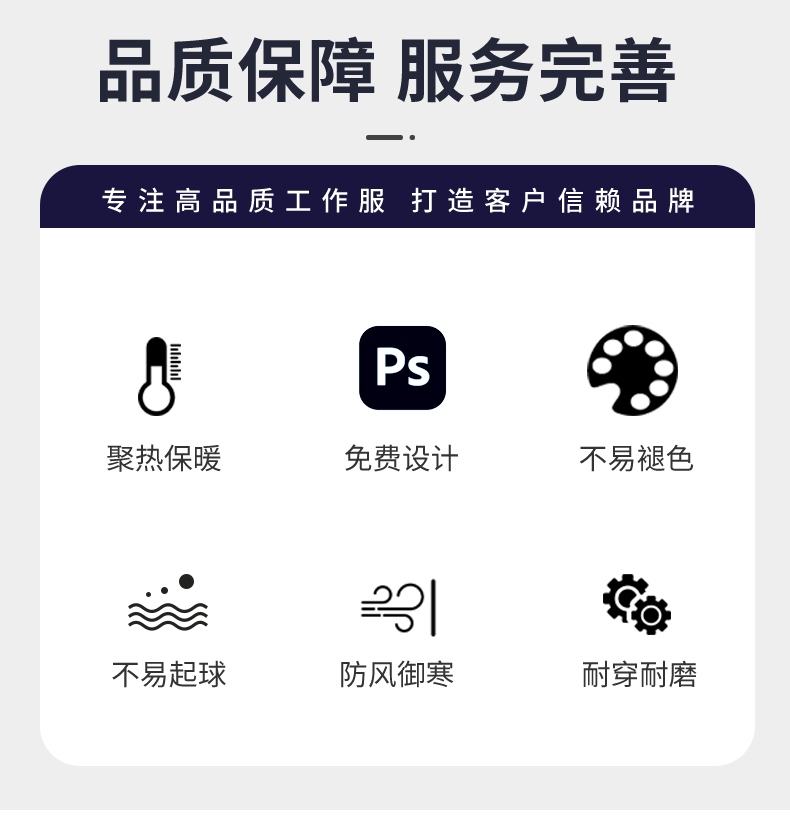 LW-8869Y 冬季羽絨內膽工作服棉服定制工廠車間戶外男保溫反光條保暖棉襖棉衣工作服(圖2)