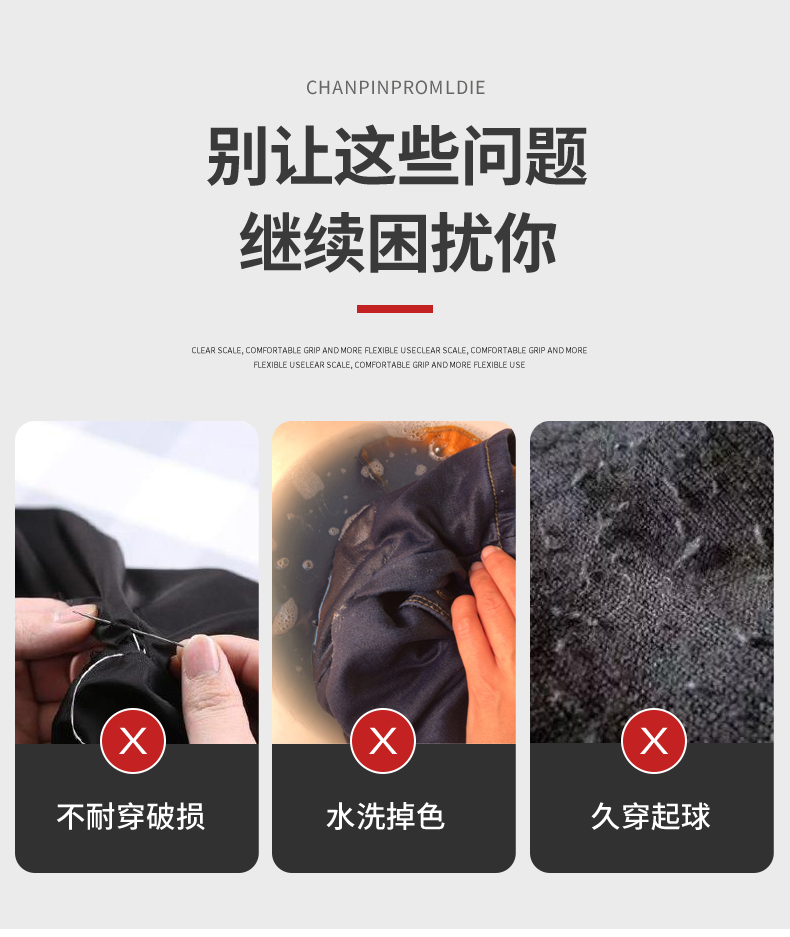 LW-8869Y 冬季羽絨內膽工作服棉服定制工廠車間戶外男保溫反光條保暖棉襖棉衣工作服(圖4)