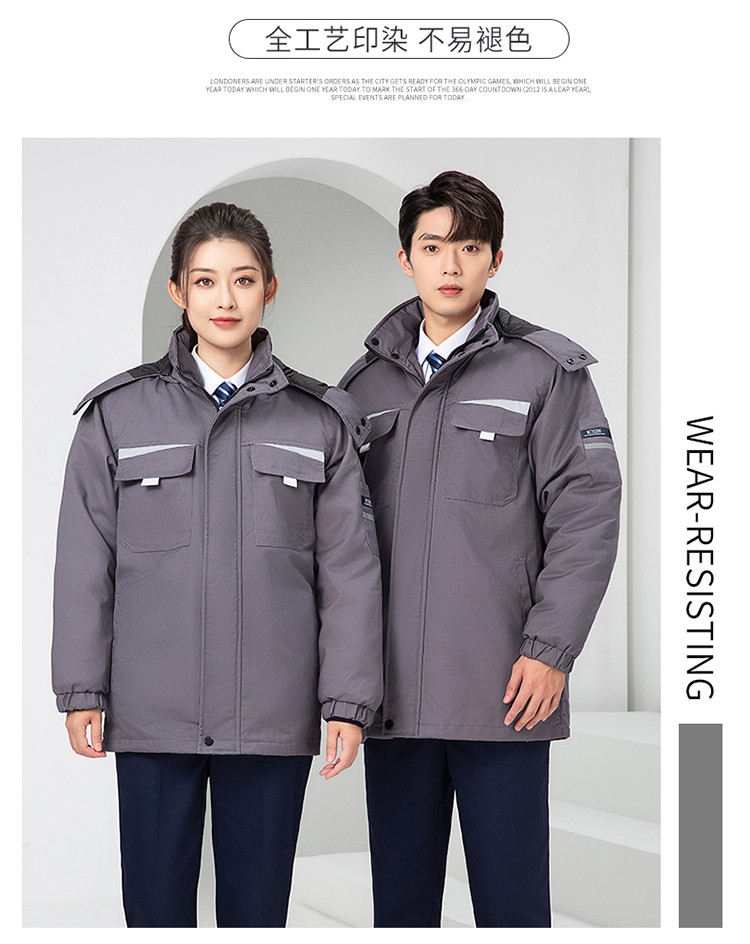 LW-8826Z 冬季工作服定制加厚保暖中長防寒冷庫物業車間印繡字可拆卸棉服(圖24)