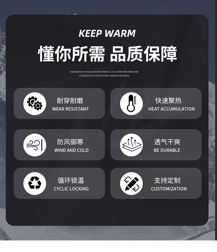 LW-8826ZY 冬季羽絨工作服定制加厚保暖中長防寒冷庫物業車間印繡字可拆卸棉服(圖2)