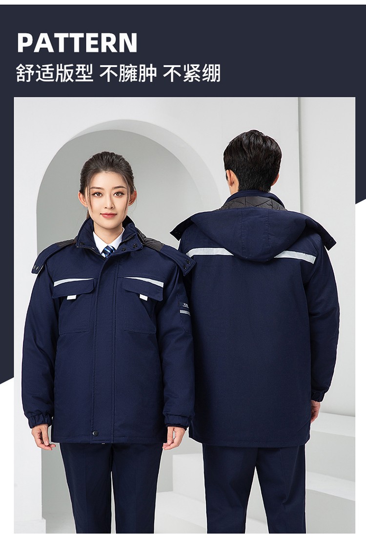 LW-8826ZY 冬季羽絨工作服定制加厚保暖中長防寒冷庫物業車間印繡字可拆卸棉服(圖21)