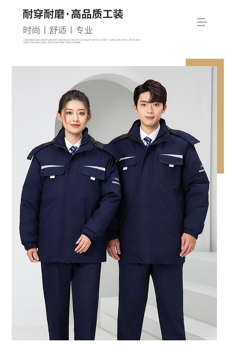 LW-8826ZY 冬季羽絨工作服定制加厚保暖中長防寒冷庫物業車間印繡字可拆卸棉服(圖20)