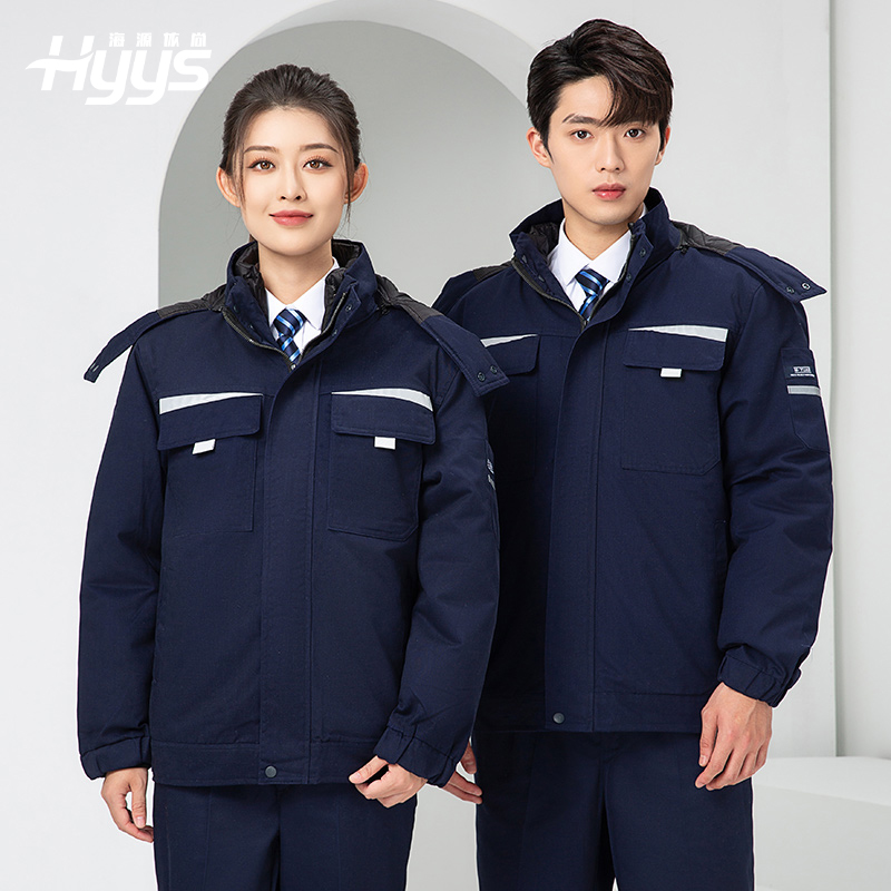 LW-8826Y 冬季可拆卸羽絨工作服棉襖工廠車間員工勞保服加絨加厚棉服工裝定制