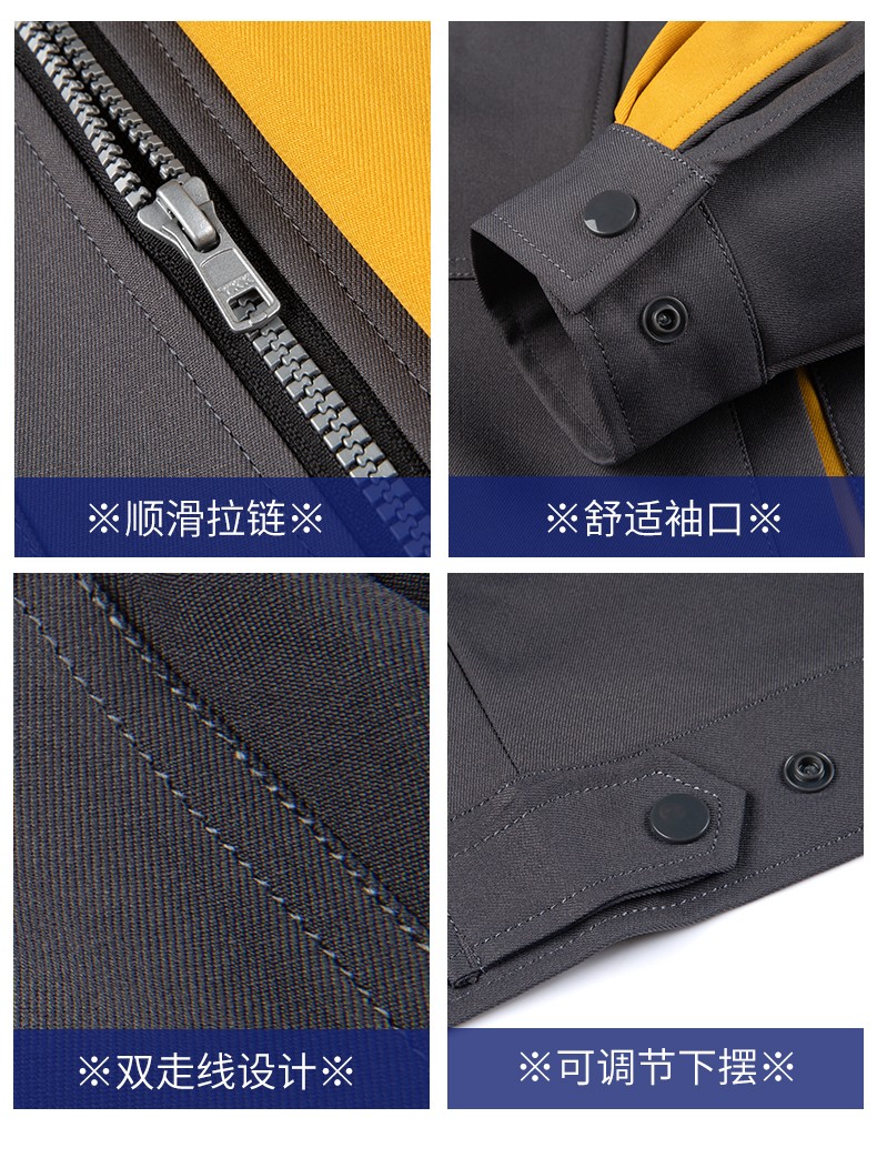 LW-8069 新款春秋工作服套裝定制廠服工衣車間勞保服工程服電工服印制logo(圖12)