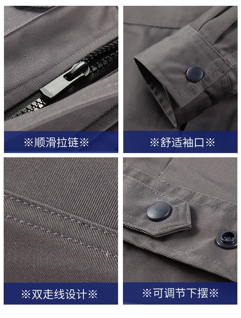 LW-8089 春秋季長(zhǎng)袖反光工作服套裝定制男汽修耐磨工人工廠車(chē)間上衣勞保服(圖13)