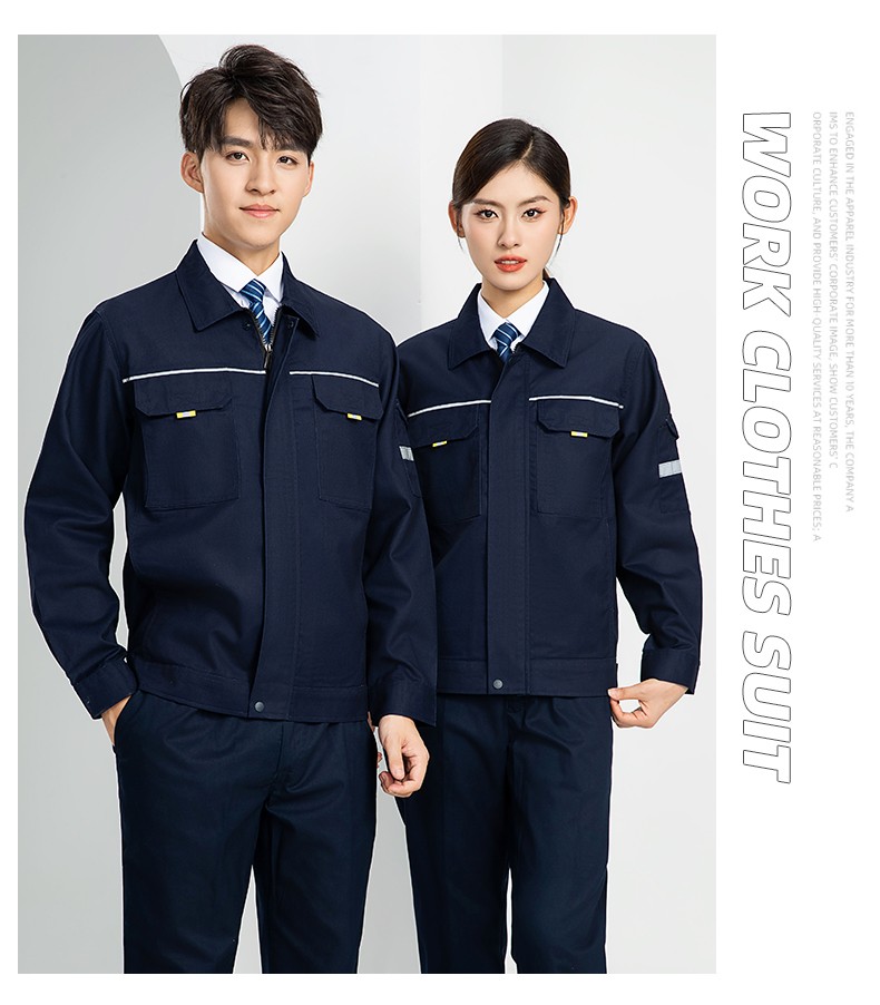 LW-8089 春秋季長(zhǎng)袖反光工作服套裝定制男汽修耐磨工人工廠車(chē)間上衣勞保服(圖17)