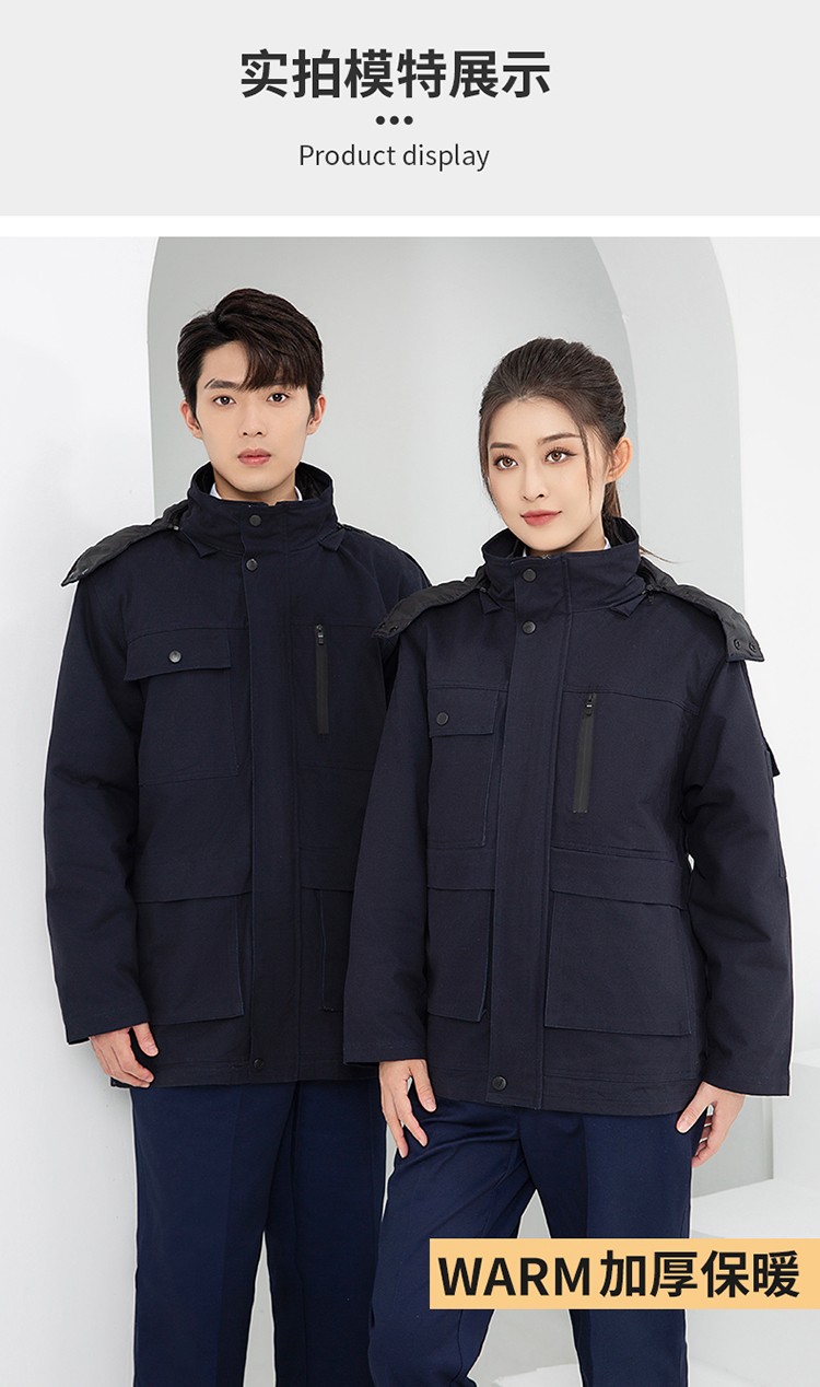LW-8835 冬季純棉可拆卸工作服棉服定制印字防寒服冷庫棉工人車間加厚棉衣(圖16)
