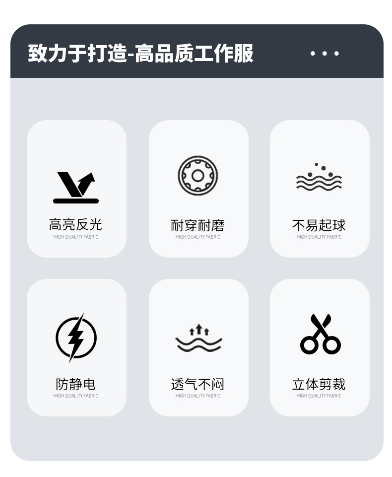 YJ-6509  立領工作服春秋男純色拉鏈款套裝工廠車間汽修機修服勞保服定制(圖2)