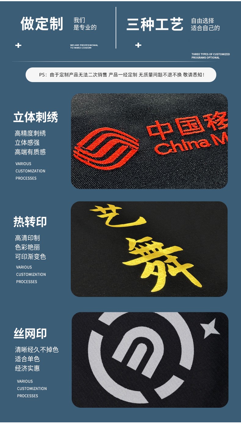 YJ-6509  立領工作服春秋男純色拉鏈款套裝工廠車間汽修機修服勞保服定制(圖11)