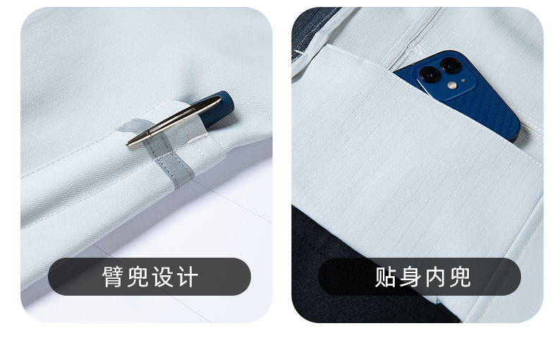 YJ-6509  立領工作服春秋男純色拉鏈款套裝工廠車間汽修機修服勞保服定制(圖16)