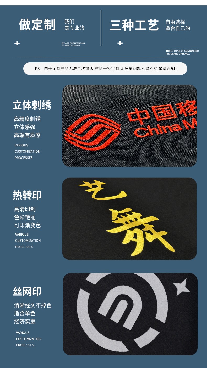 YJ-8005 春秋長袖工作服套裝男雙反光條加油站石油電子化工廠勞保服定制(圖11)