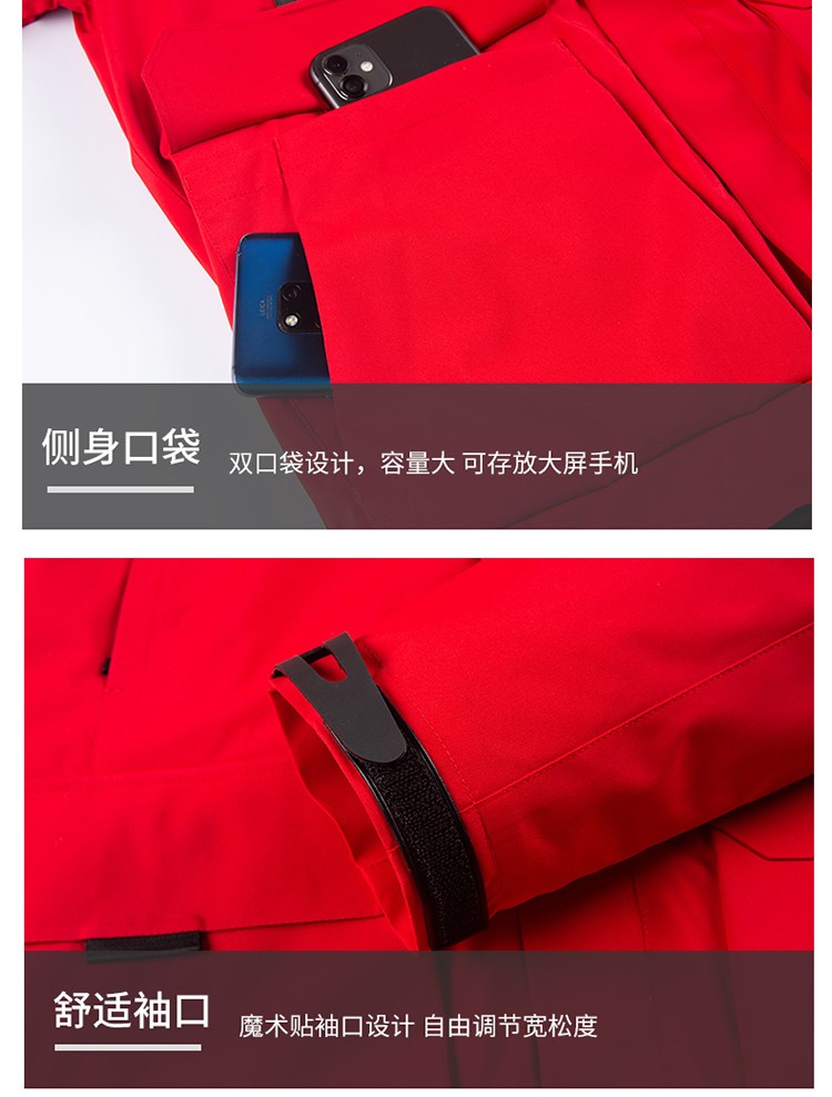 YJ-9809 秋冬季戶外三合一沖鋒衣工作服工作服可拆卸防水防風印字logo工作(圖12)