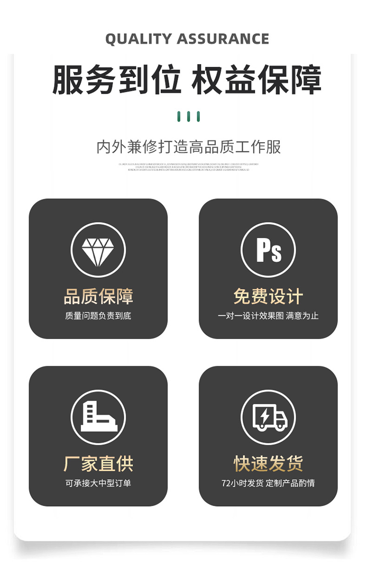 YJ-8603 海源冬季工作服棉衣男可拆卸加厚保暖棉襖工廠冷庫車間棉上衣定制(圖2)