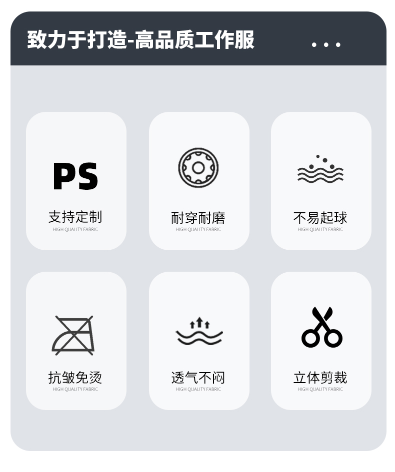 YJ-2301 純色大褂長袖工作服純色電子廠男女防塵食品廠大褂定制(圖2)