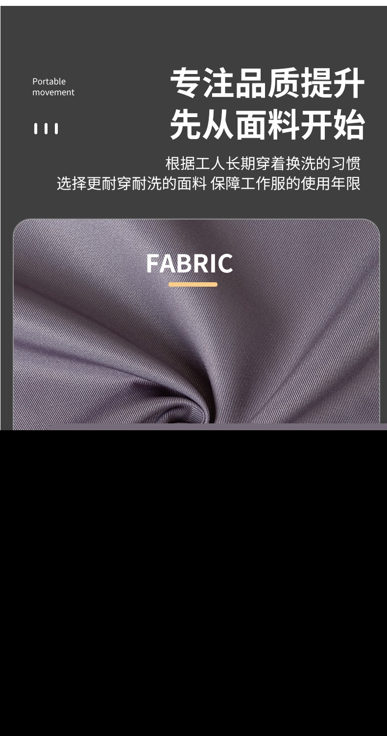 YJ-2301 純色大褂長袖工作服純色電子廠男女防塵食品廠大褂定制(圖6)