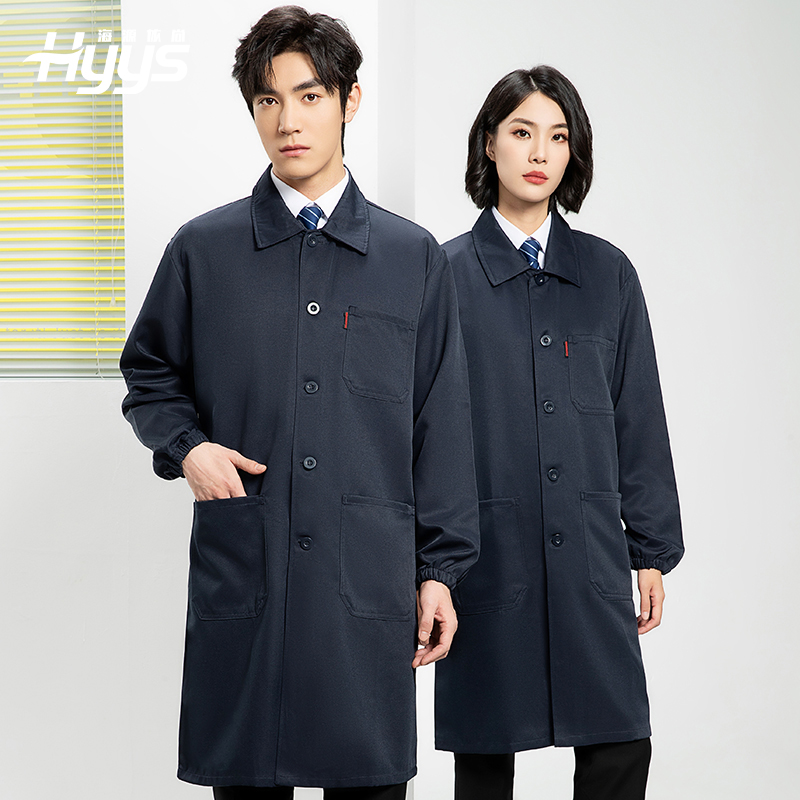 YJ-2302 純色翻領(lǐng)大褂工作服大褂倉庫搬運(yùn)裝卸服飼養(yǎng)員防塵罩衣食品廠服