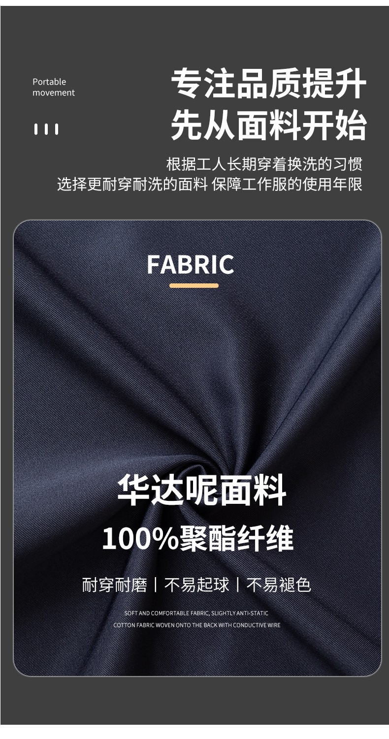 YJ-2302 純色翻領大褂工作服大褂倉庫搬運裝卸服飼養員防塵罩衣食品廠服(圖6)