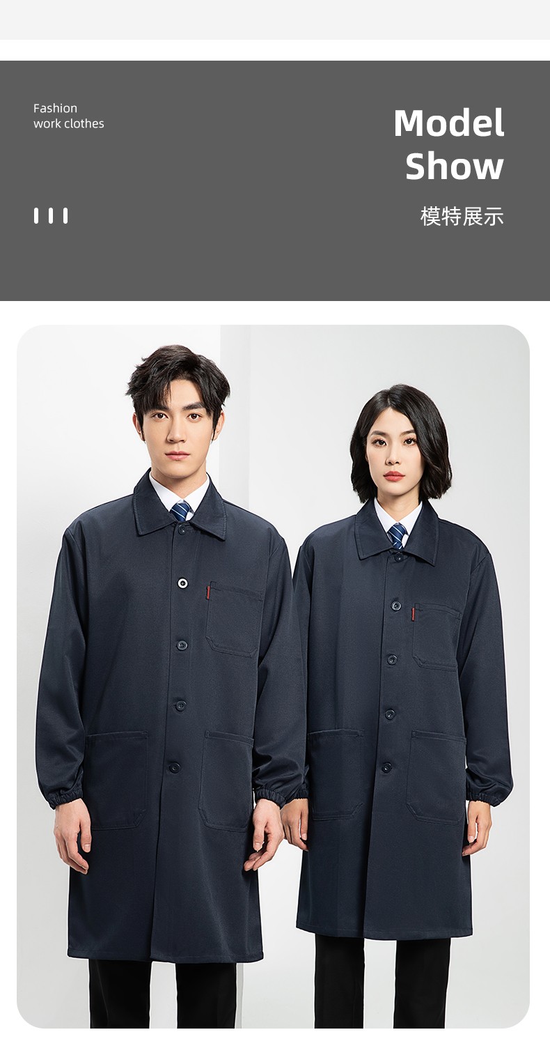 YJ-2302 純色翻領大褂工作服大褂倉庫搬運裝卸服飼養員防塵罩衣食品廠服(圖14)
